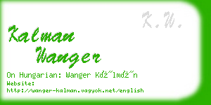 kalman wanger business card